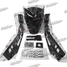[極速傳說] MAD YAMAHA MT-10 後土除 後擋泥板, 1個