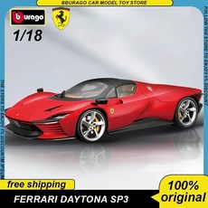 Bbugo 1 18 데이토나 Sp3 세련된 버전 자동차 다이캐스트 모델 합금 럭셔리 장난감 컬렉션 장식품