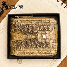 LAOSHIZI 男士真皮鱷魚紋拉鍊錢包