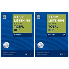 RADIX LISTENING for the TOEFL iBT Blue Label 능률, Level 1