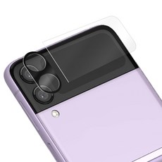 EXCCI 相機保護膜 鋼化玻璃 2片