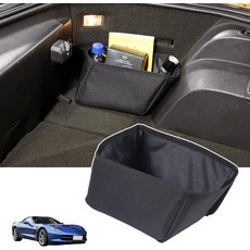 Suetlcoity 자동차 트렁크 정리함 보관 화물 Corvette C7 가오리 2014-2019 리어 러기지 백 대용량 방수 접이식 액세서리 소형1PC, Small/1PC