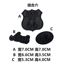 自黏皮革修補貼布組：皮衣羽絨服破洞無痕自黏補丁，多款皮革皮標適用於沙發、皮包及各類衣物, 自粘OK-徽章【3個裝】