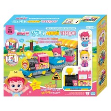 [백화점출고] 베베핀 칙칙폭폭 사파리 기차놀이