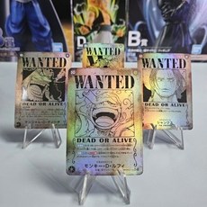 適暢專營 航海王自製DIY新四皇懸賞令 海賊王路飛紅髮黑胡子巴基 四張一套, 1個, 航海王自制diy新四皇懸賞令4