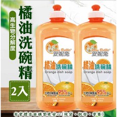 安妮兔橘油洗碗精 1000ml 兩罐組 高生物分解度 溫和配方 泡沫細緻易沖洗, 1個