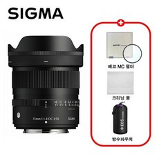 시그마 정품 C 15mm F1.4 DC 후지 X 마운트/MCUV필터+극세사융+렌즈파우치/TJ