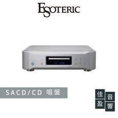 Esoteric K-07Xs SACD/CD 唱盤 - 公司貨