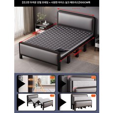 라꾸라꾸 2인용 사무실 회사 휴식 라꾸 폴딩 간이침대, 블랙아이스 실 두 가지 사용 매트리스 B