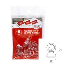 메모클립 가격표꽂이 명함클립 포토클립 네임택홀더 yss+402dl