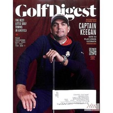 Golf Digest (월간) : 2025년 09월