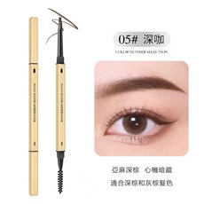 雙頭旋轉眉筆 細 三角頭 帶眉刷 防水抗汗不脫色 持妝, 1個, 盒裝MK小金條