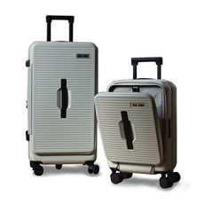 前開箱2件組 20/29吋行李箱 上掀式 多功能 可擴充 杯架 防爆拉鍊