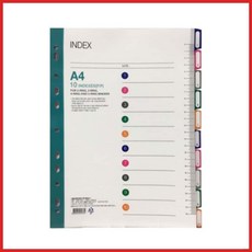희망화일 PP인덱스 10분류 bok+VLaSwK, 1개, 단일