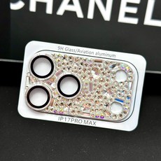 일체형 풀 다이아몬드 렌즈 보호 필름은 애플 기기에 적합합니다.17Promax 다이아몬드 장식 풀커버 렌즈 보호 필름17AIR 렌즈 보호