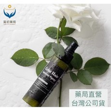 Éclat Aesthetics 奢光之源 順髮香香噴 髮香水 100ml, 詳見包裝, 詳見包裝