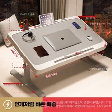 독서대 휴대용 높낮이 각도 조절 북스탠드 눕서대 접이식, 화월 그레이 특대형-슬롯-미끄럼방지