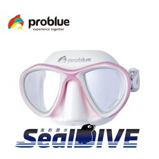 【海豹潛水】PROBLUE藍鯨 漁獵自由潛水面鏡 矽膠雙面鏡 潛水面鏡, 白色