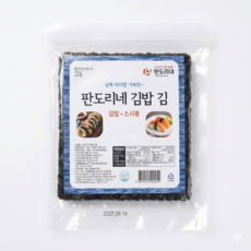 판도리네 잘 안터지는 두번구운 김밥김100매240g, 1개, 240g