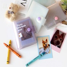 스토어-다유 미니앨범 잼스튜디오 포토카드북 미니 오로라퍼플, 01 밀키웨이