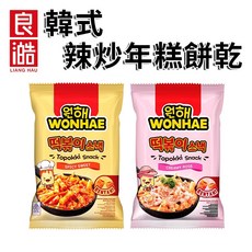 良浩LIANG HAU 韓式辣炒年糕餅乾 奶油玫瑰風味 80g, 1個, 韓式辣炒年糕