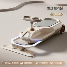 바닥 물걸레 청소카트 밀대 가정용 이동식 청소기 클린카, 카페 브라운 12V4.5A 전지분리 가능한, 1개