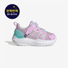 [에스키즈] 아디다스 라이트오라마 RNR EL I 반짝반짝 빛나는 키즈 아동 운동화 HQ9258