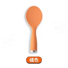 ARZ 可立式飯勺, 1個, 橘色, 橘色