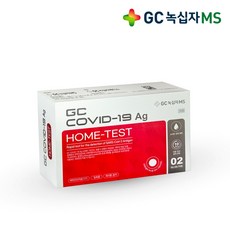 GC 코로나 신속항원 자가검사 진단키트, 1개, 2개입