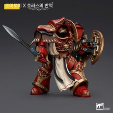 조이토이 워해머 블러드 엔젤 크림슨 팔라딘 스쿼드 시리즈, C.크림슨팔라딘1, 1개