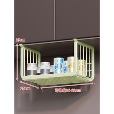 廚房懸掛收納籃，免打孔分層置物架，多功能廚房紙巾架，宿舍收納神器, 1個, 淡綠色（一個裝）