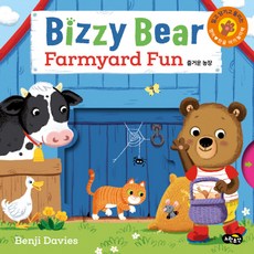 Noranusan Bizzy Bear Farmyard Fun 快樂農場：可推 拉 轉動的英文韓文寶寶遊戲書, 班傑·戴維斯, 無