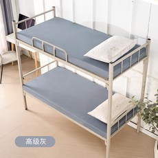쇼파 토퍼 매트리스 쿠션 소파 메모리폼 깔개 부드러운, 1cm, 14_그레이 두께 5cm (하드) 80x190cm