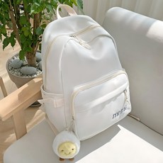 FROM HEAVEN 素色文字印花雙肩後背包+鑰匙圈吊飾 隨機出貨 H811, 象牙