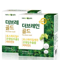 포스파티딜세린 포스타디딜세린 포스파디딜세린 더브레인골드, 60정, 2개