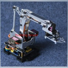 로봇용 금속 암 로봇 조작기 클로 DIY 키트 안드로이드 앱 프로그래밍 MG90S 4 DOF, Full set, A