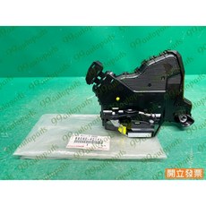 (汽車零件專家)RAV4 2.0 2.4 2.5 油電 69040-42241 車門扣 六角鎖 車門固定扣 車門六角鎖, 1個