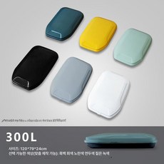 루프백 차박 루프박스 캠핑용품 루프바스켓 가방 튼튼한 차박텐트 카니발루프박스 루프랙 캠핑박스, 1개, 300L 표준 박스 없음 화이트 그레이 블랙 3색