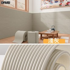 DFMEI 嬰兒牆角包邊窗臺牀頭牀邊軟包頭海綿泡沫護角牆貼, 1個, 淺灰色(防撞條)加厚