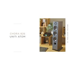 沐耳 英法音響精品聯軍 Focal Powered By Naim Uniti Atom 驅動Chora 826