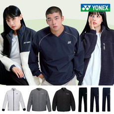 요넥스 남성 여성 긴바지 자켓 패딩 기모 우븐 243WU001M