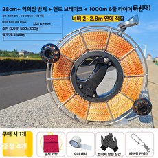 스테인리스 대형 얼레 연날리기, 1개, 더블 핸들 28cm 핸드 1000m 6가닥