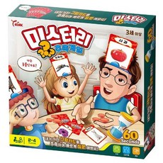 씽크토이 미스터리 추측게임, 혼합색상, 1개