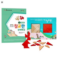 조이매스 칠교판 문제해결 수준2세트, 워크북 + 칠교판(2조 14조각), 1개