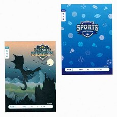 온몰 초등 남아 독서록 독서록공책 초등학교독서록, 랜덤1개 11585