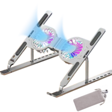 웨이모션 듀얼 쿨링팬 접이식 노트북 거치대 휴대용 각도조절 미끄럼방지 스테인레스 스틸, 1개, 라이트 실버