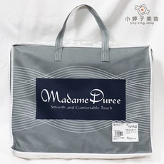 Madame Duree 智慧恆溫蠶絲被-雙人 棉被 被胎