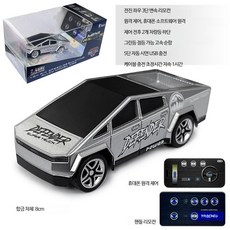 초미니 RC카 알씨카 미니드리프트 자동차 입문용 리모컨 초소형 원격 무선, 표준 충전 건전지 공구 포함, 광택 실버