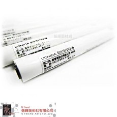 Uchida marvy針管筆，7種規格單售，精準繪圖，線條流暢，專業設計首選，人體工學握感舒適, 1個, 0.8 mm