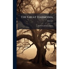 (영문도서)The Great Harmonia Hardcover, Hutson Street Press, English, 9781023868648